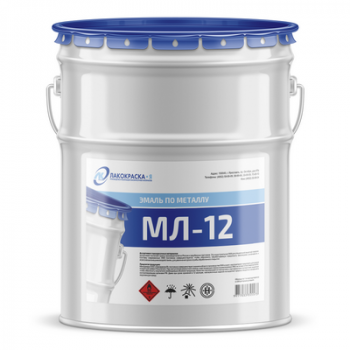 Эмаль МЛ-12 серая (1кг.)