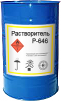Растворитель Р-646 (1л)